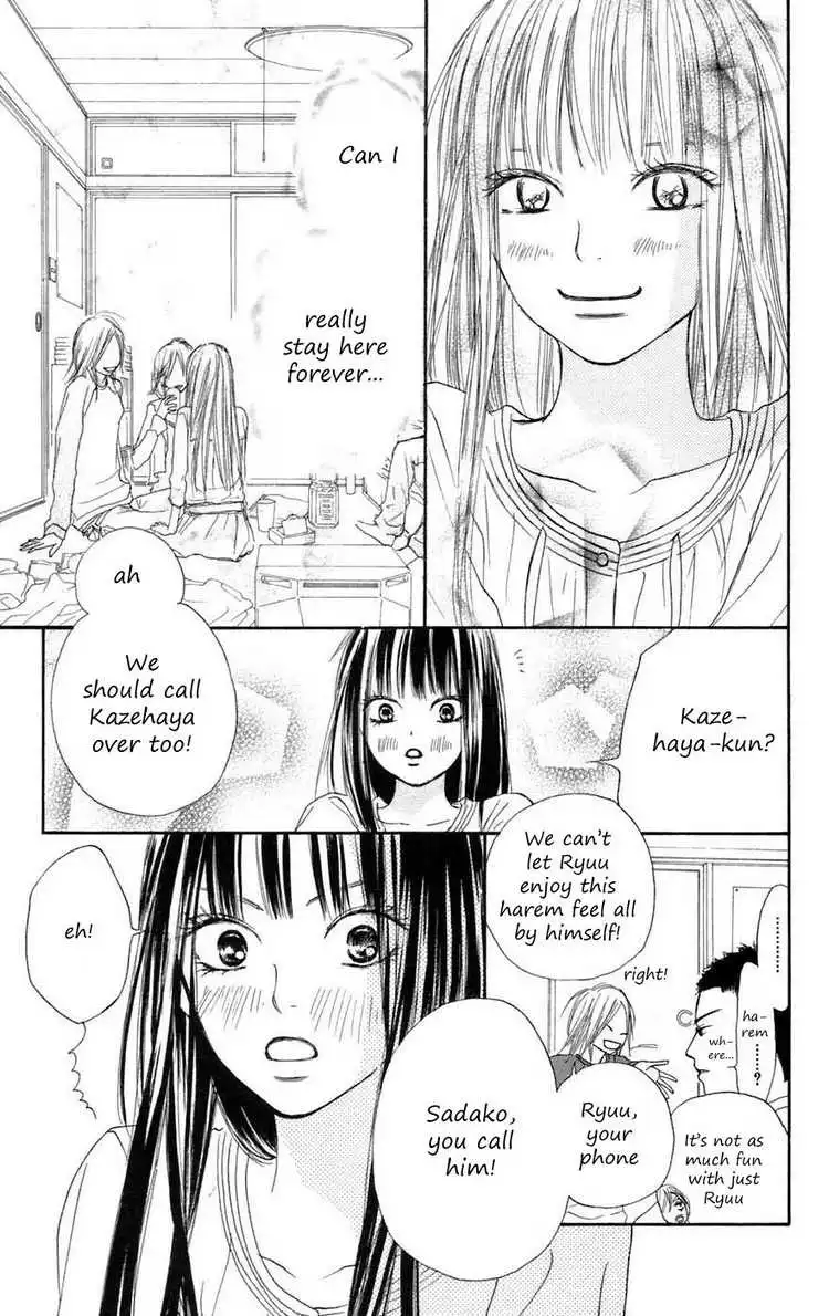 Kimi Ni Todoke Chapter 8 13